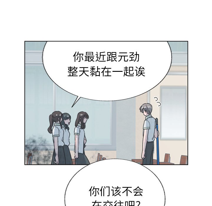 第 27 话54