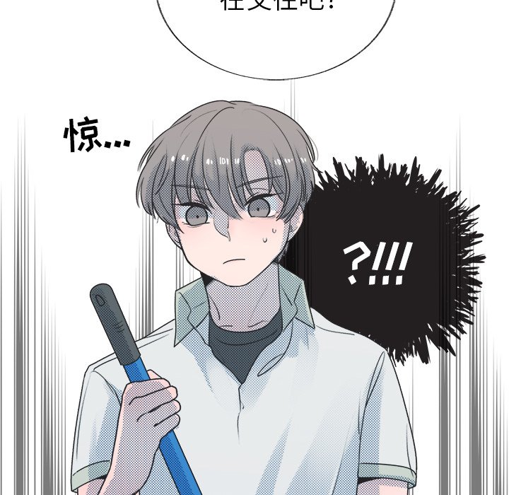 第 27 话55