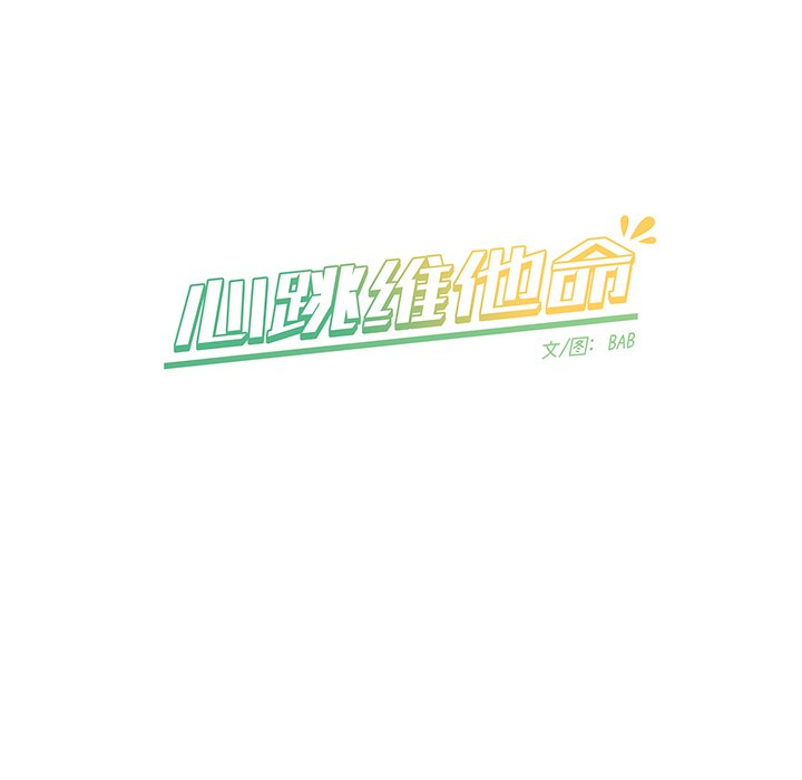 第 27 话57