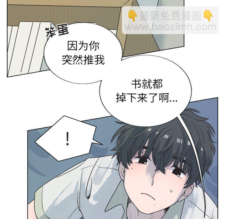 第 27 话6