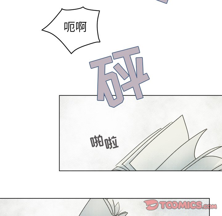 第 27 话8