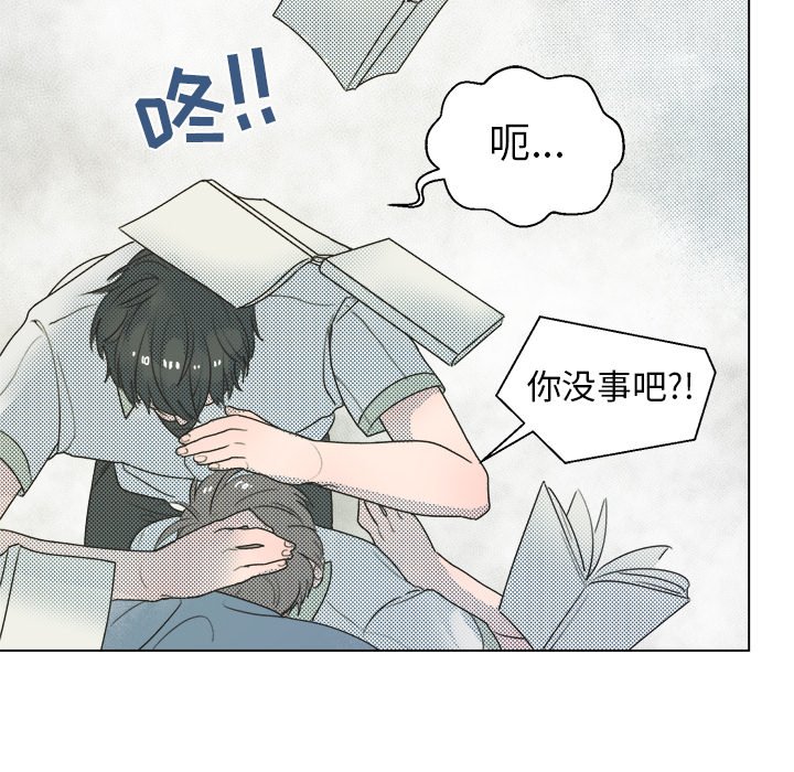 第 27 话9