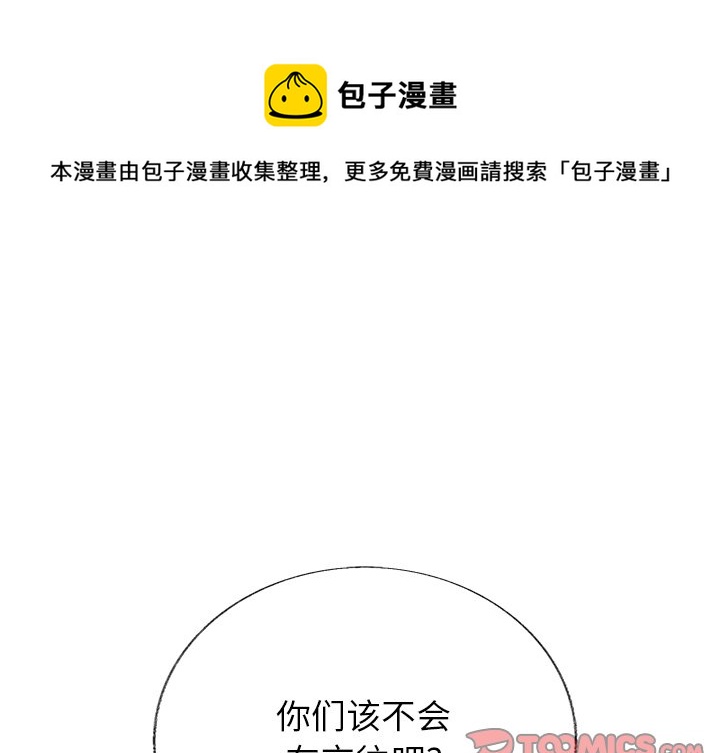 第 28 话0