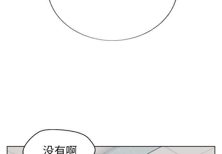 第 28 话1
