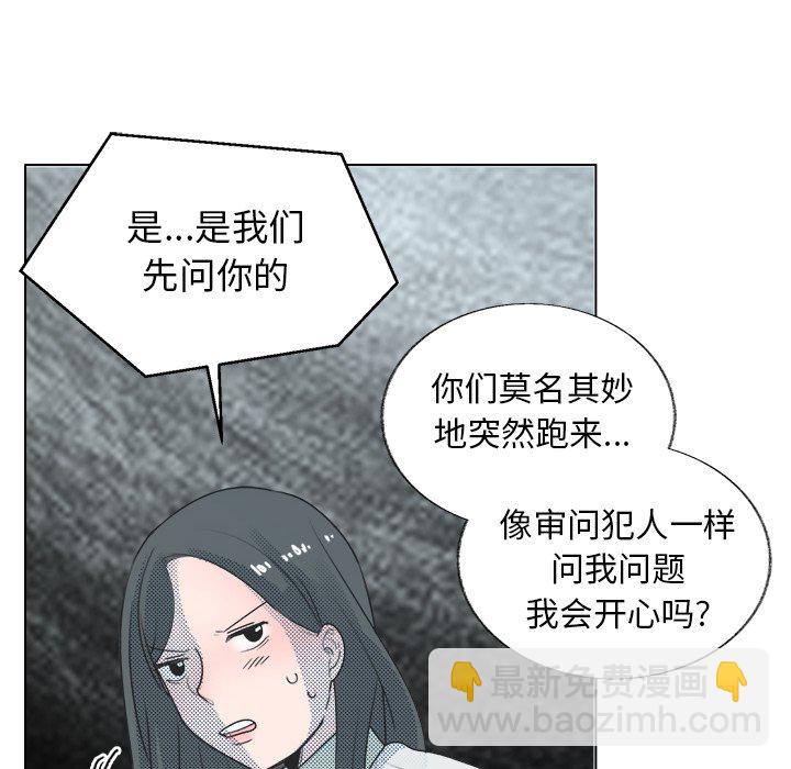 第 28 话10
