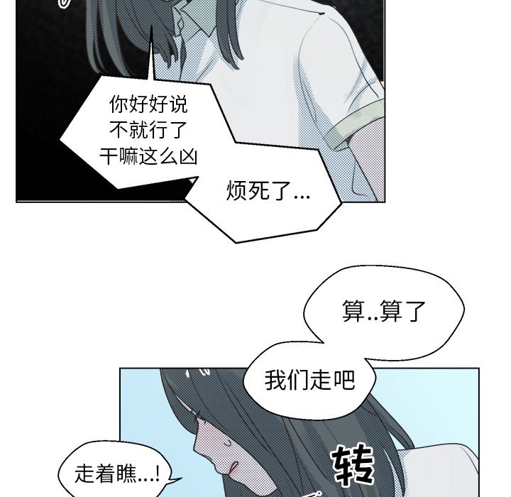 第 28 话11