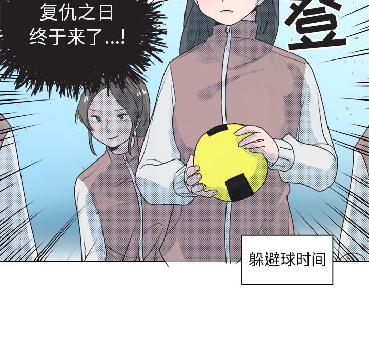 第 28 话18