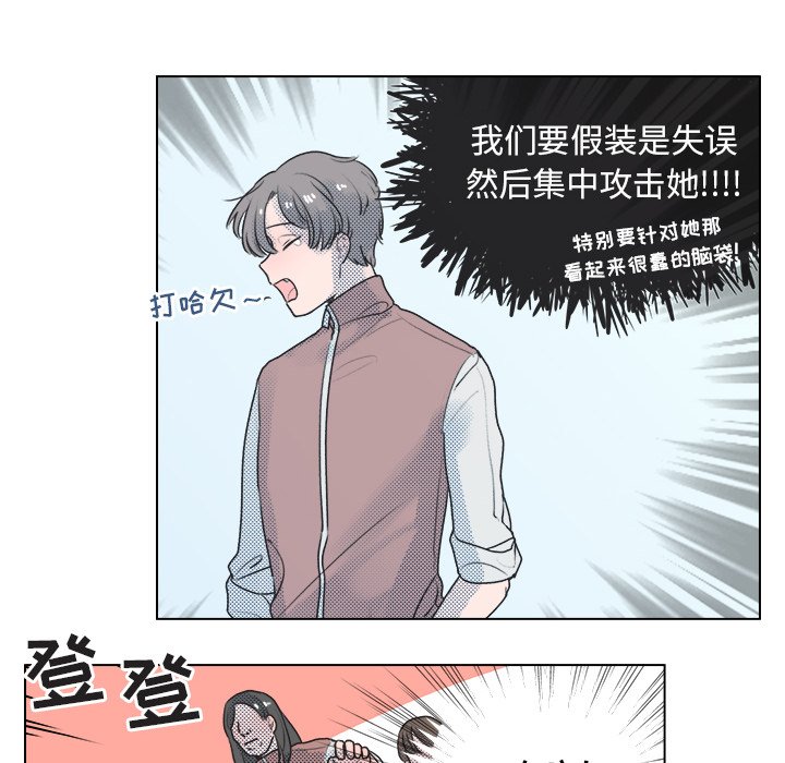 第 28 话19