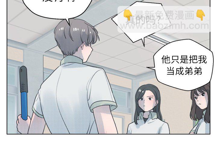 第 28 话2