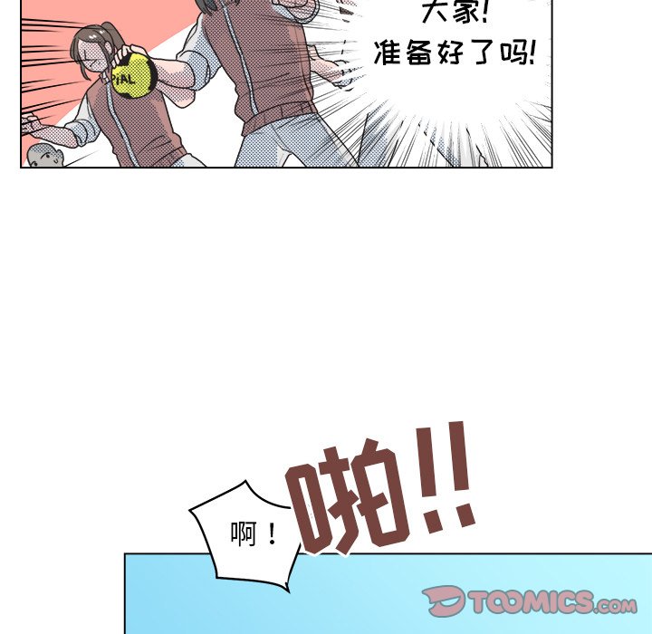 第 28 话20