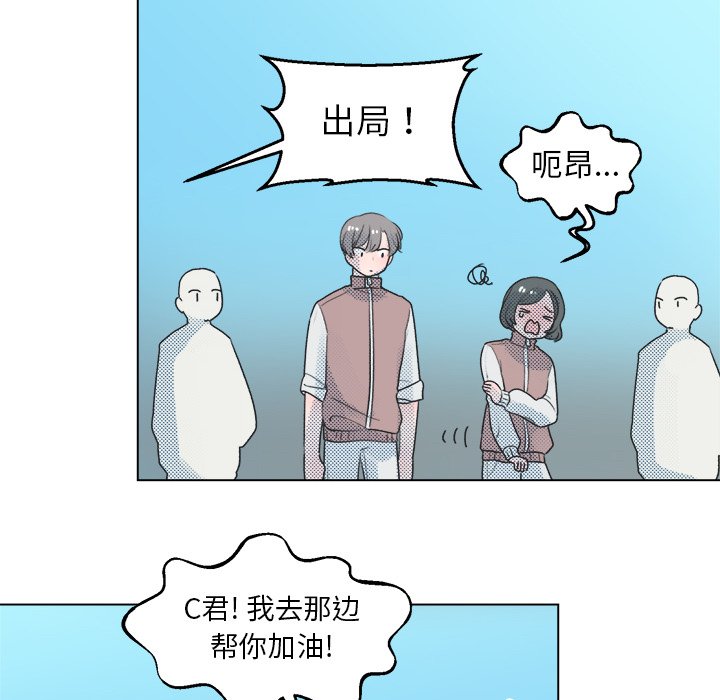 第 28 话21