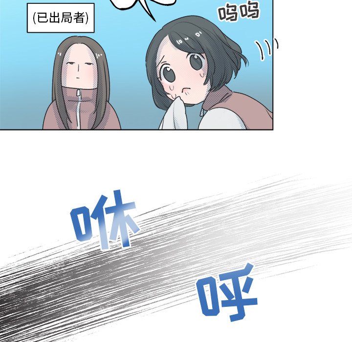 第 28 话22