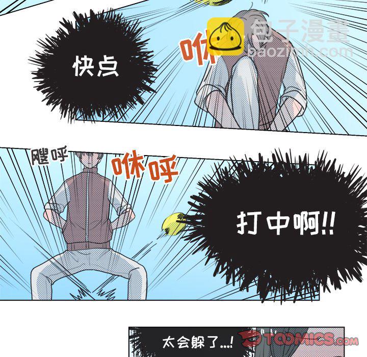 第 28 话24