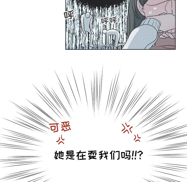 第 28 话25