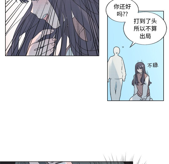 第 28 话27