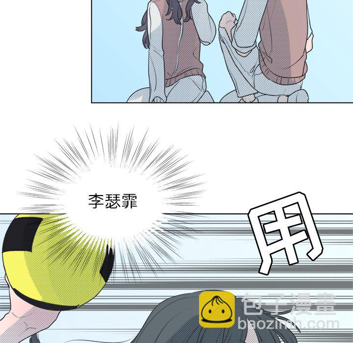 第 28 话29