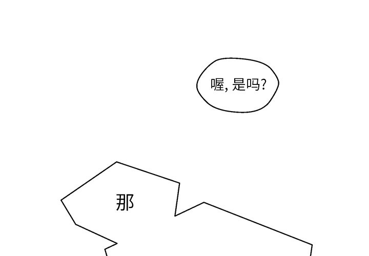 第 28 话3