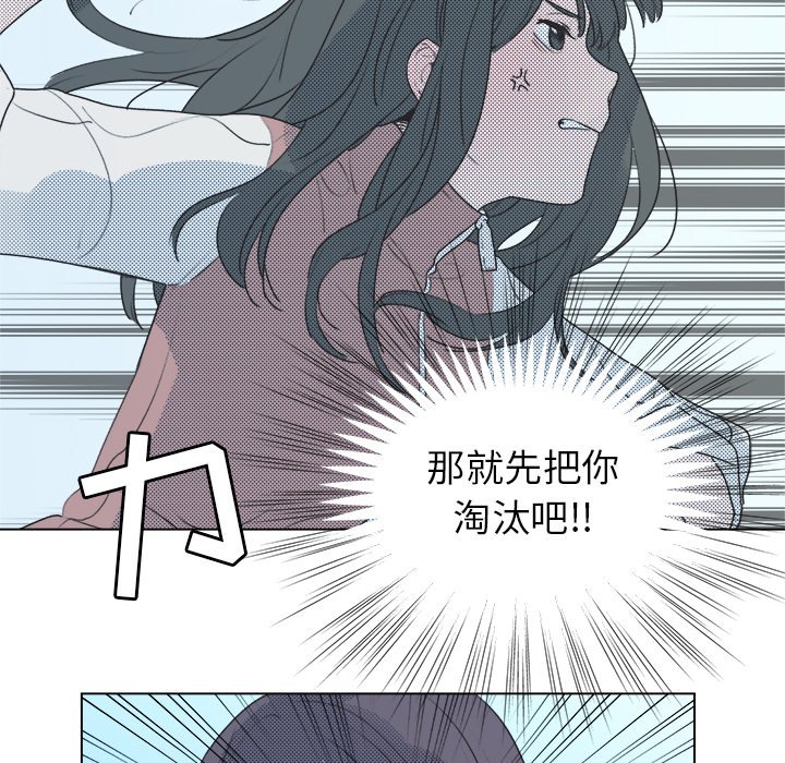 第 28 话30