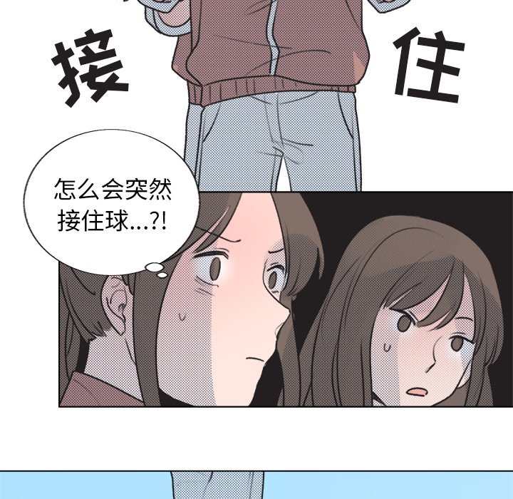 第 28 话34