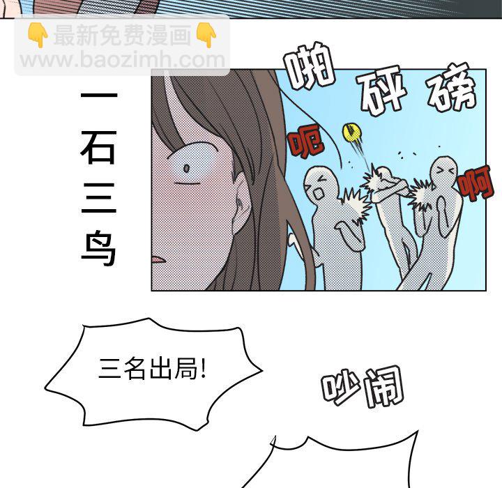 第 28 话39