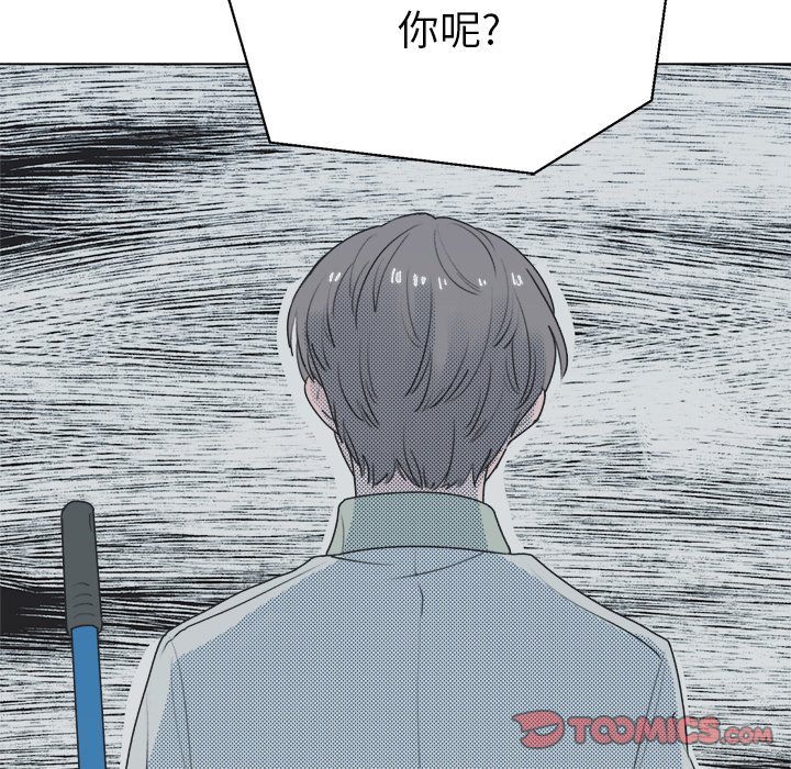 第 28 话4