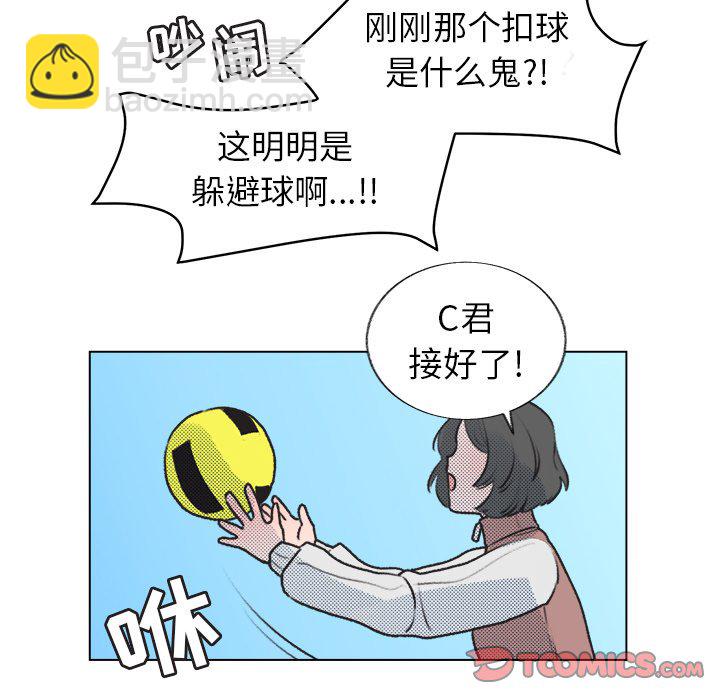 第 28 话40