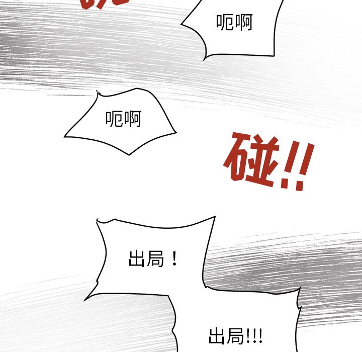 第 28 话43