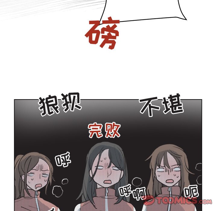 第 28 话44