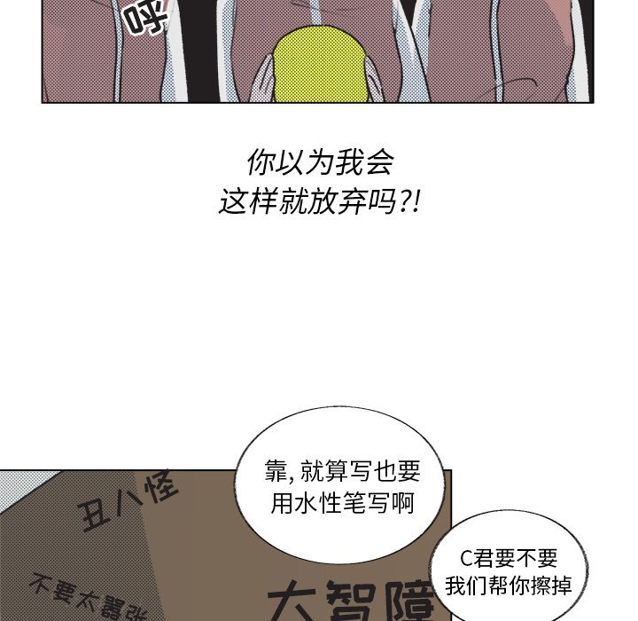 第 28 话45