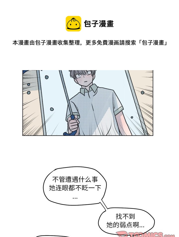 第 28 话48