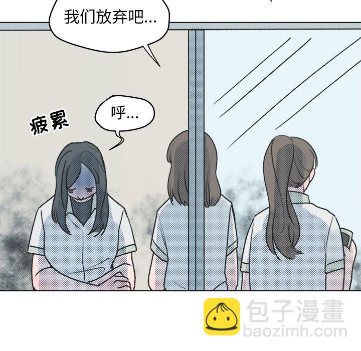 第 28 话49