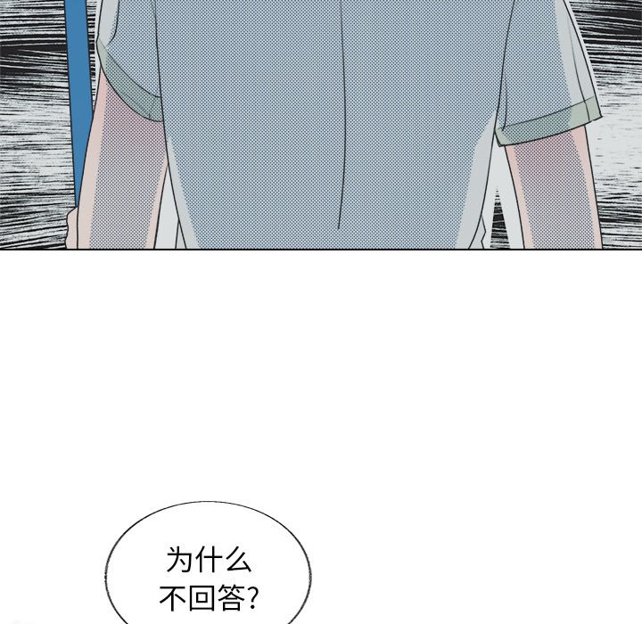 第 28 话5