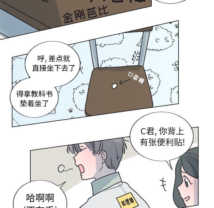 第 28 话50