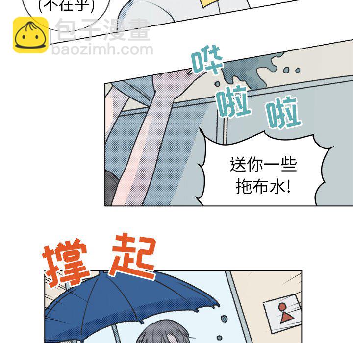 第 28 话51