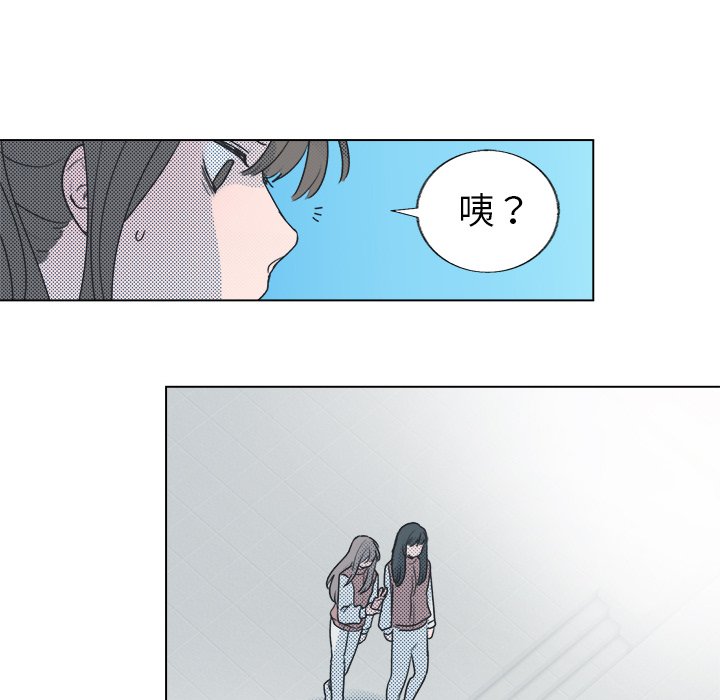第 28 话54