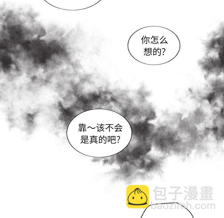 第 28 话6