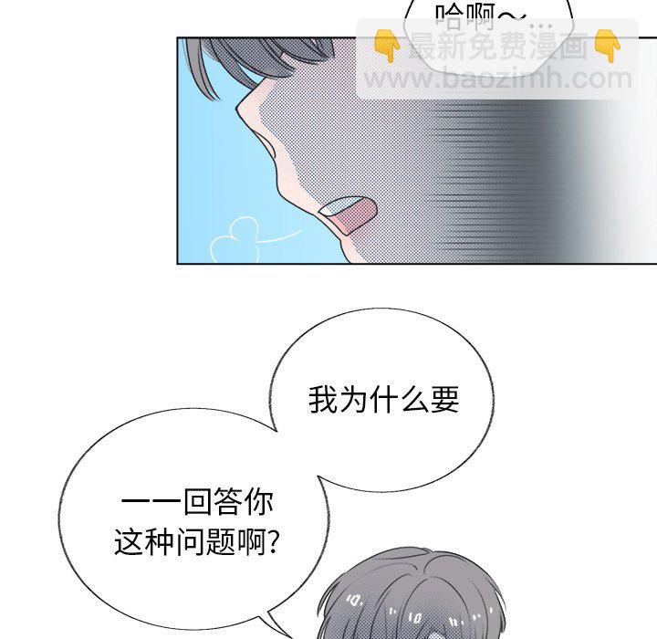 第 28 话7