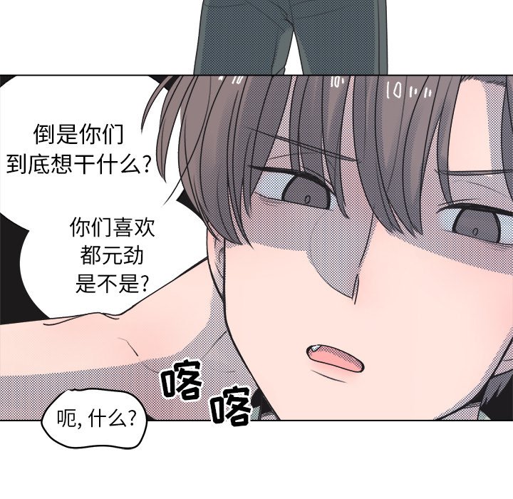第 28 话9