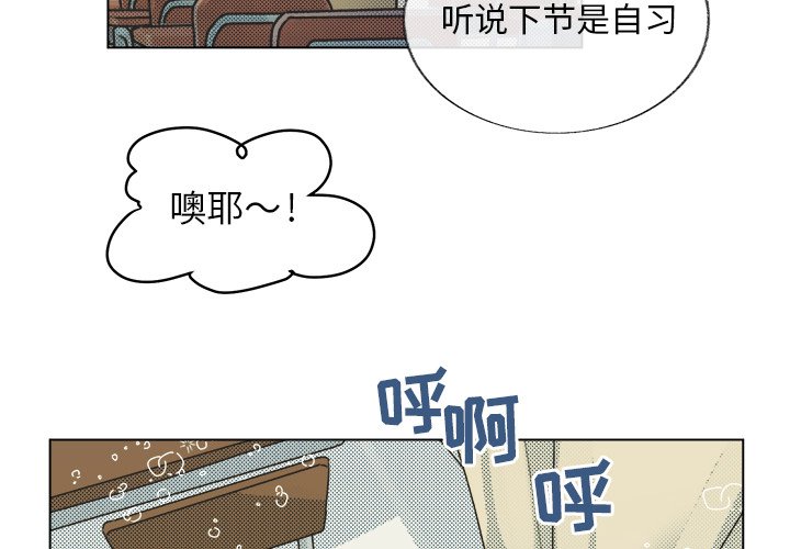 第 29 话1