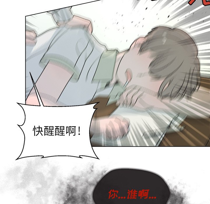 第 29 话11