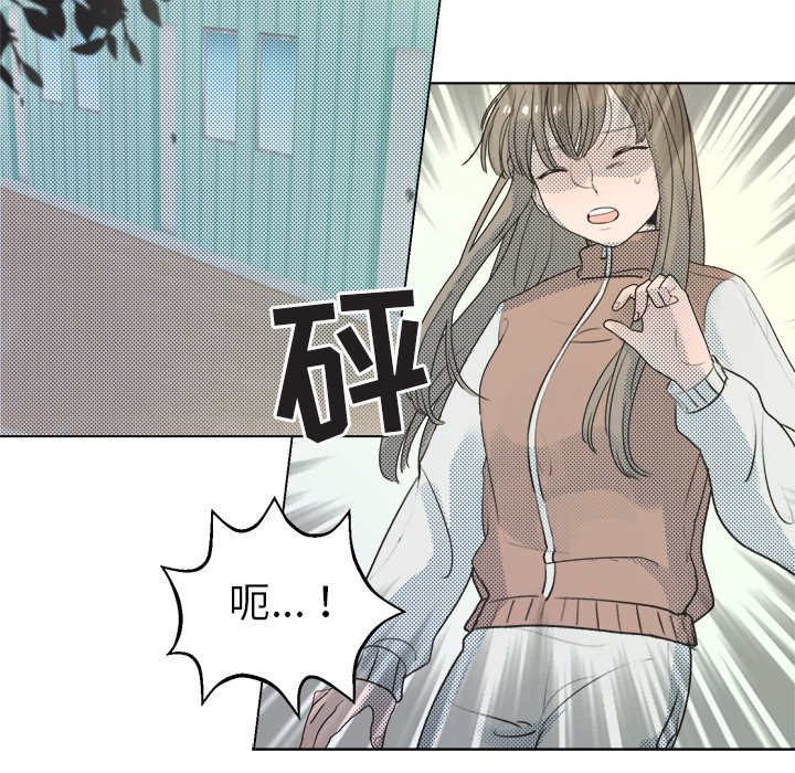 第 29 话15