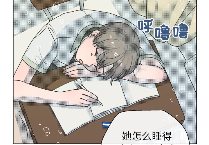 第 29 话2