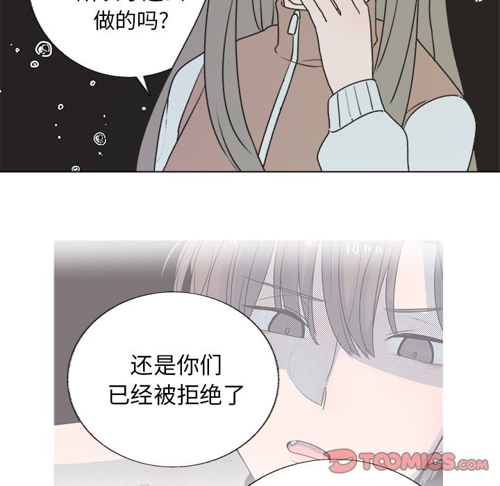 第 29 话24