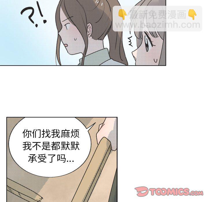 第 29 话28