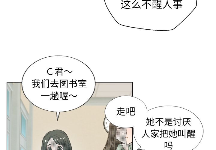 第 29 话3