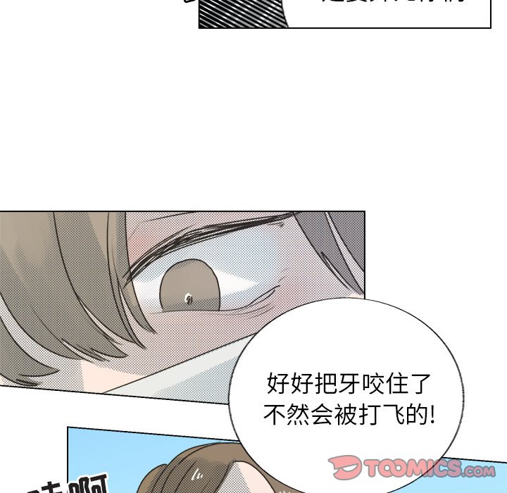 第 29 话32