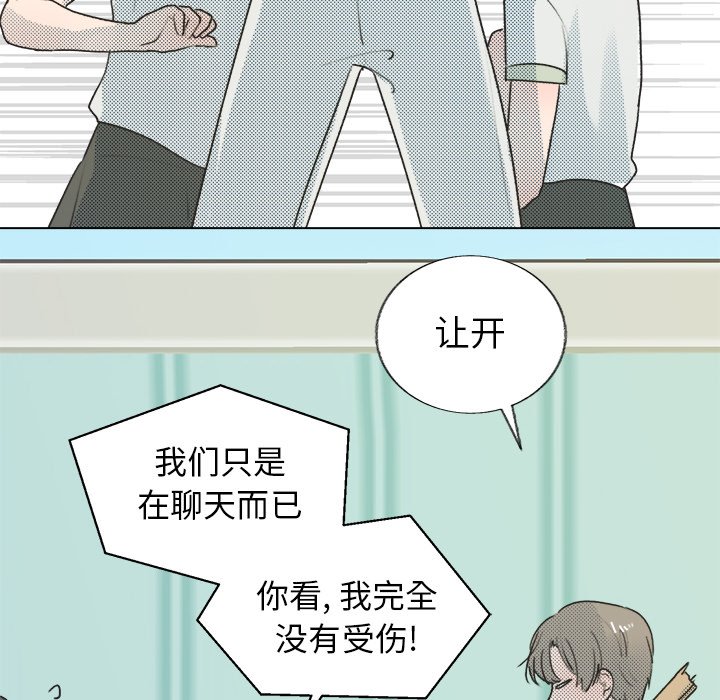 第 29 话35