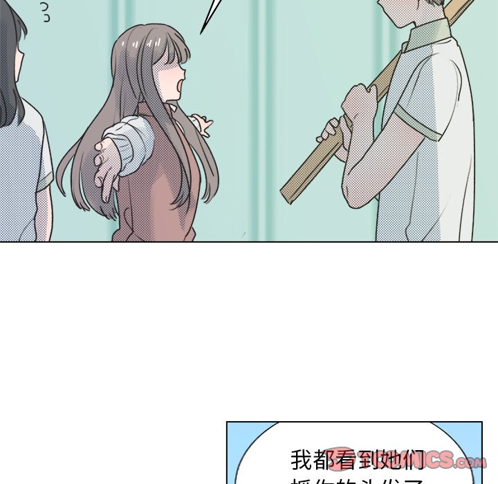 第 29 话36