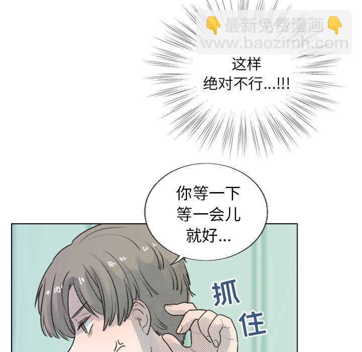 第 29 话39