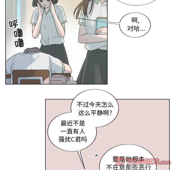 第 29 话4